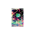 Bulbasaur sello de MEGAEVOLUTION 133/132