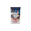 Topps Baseball Series Two 2026 – 1 Pack